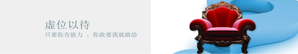 广州bsports轻化设备厂 长有设备 高速分散机 卧式砂磨机 分散搅拌机 篮式研磨机 混合设备 分散设备 真空搅拌机 巧克力研磨机