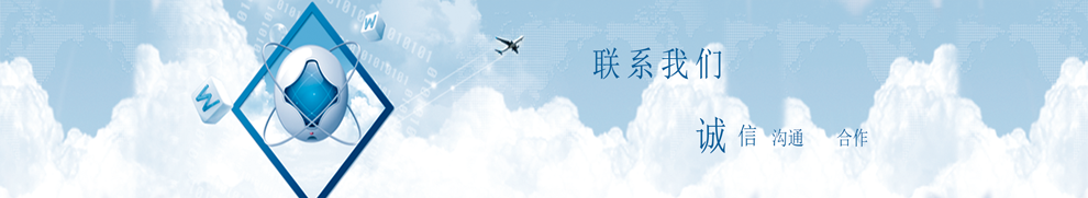 广州bsports轻化设备厂 长有设备 高速分散机 卧式砂磨机 分散搅拌机 篮式研磨机 混合设备 分散设备 真空搅拌机 巧克力研磨机