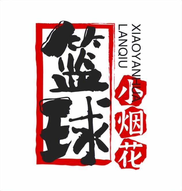 伯尼-比格斯塔夫操作扩张选秀助山猫崛起