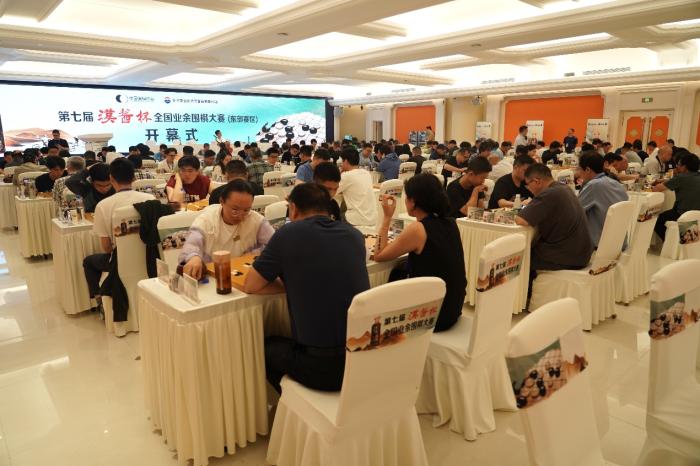 第七届“汉酱杯”全国业余围棋大赛东部赛区在