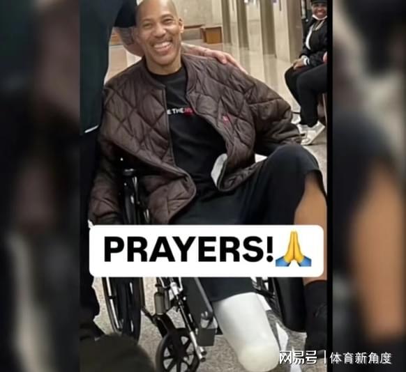 热火球员拉拽阿德巴约脚踝致重伤引争议